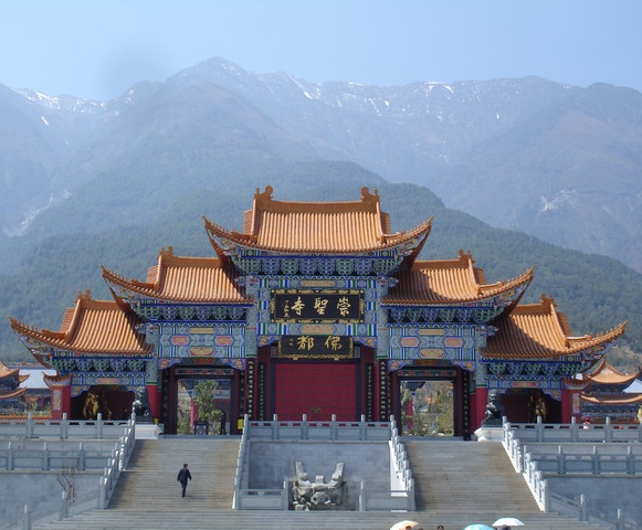 崇圣寺三塔图片,崇圣寺三塔图库,崇圣寺三塔旅游图片