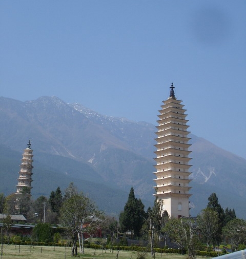 崇圣寺三塔图片,崇圣寺三塔图库,崇圣寺三塔旅游图片