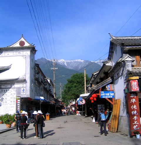 大理古城图片,大理古城图库,大理古城旅游图片