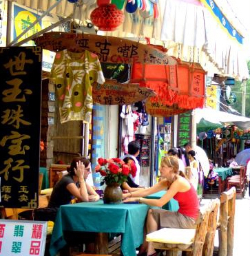 大理洋人街图片,大理洋人街图库,大理洋人街旅游图片