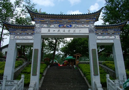 苍山感通索道图片,苍山感通索道图库,苍山感通索道旅游图片