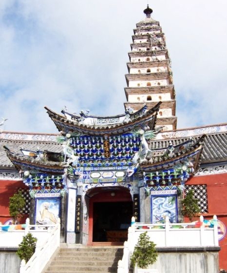 鸡足山图片,鸡足山图库,鸡足山旅游图片