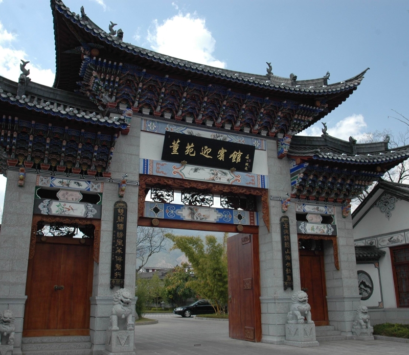 喜洲图片,喜洲图库,喜洲旅游图片