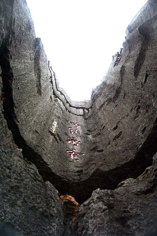 石林图片,石林图库,石林旅游图片