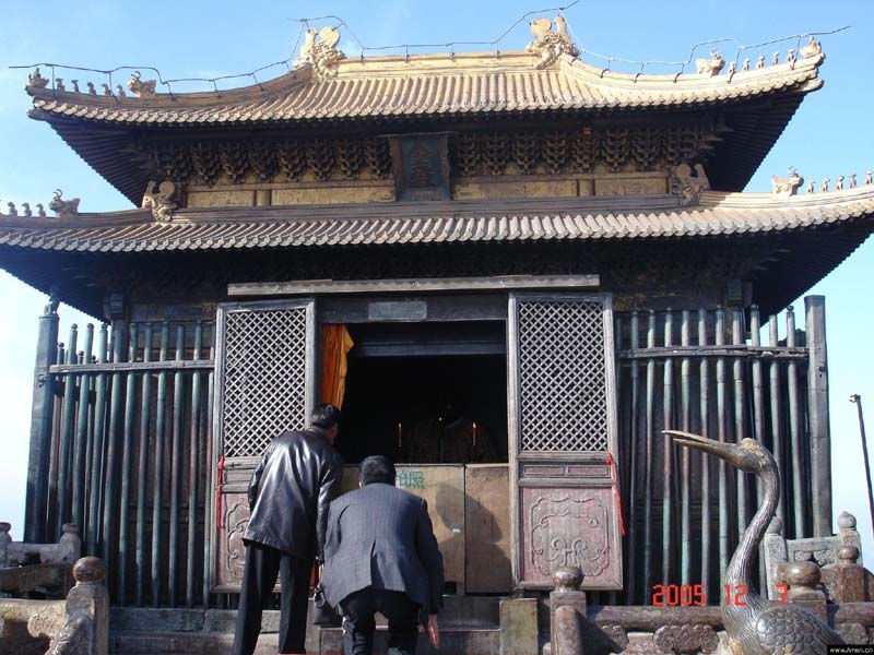金殿图片,金殿图库,金殿旅游图片