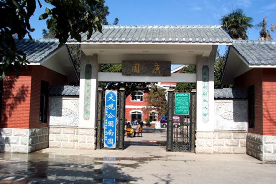 大观楼图片,大观楼图库,大观楼旅游图片