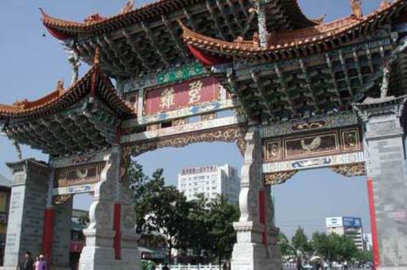 金马碧鸡坊图片,金马碧鸡坊图库,金马碧鸡坊旅游图片