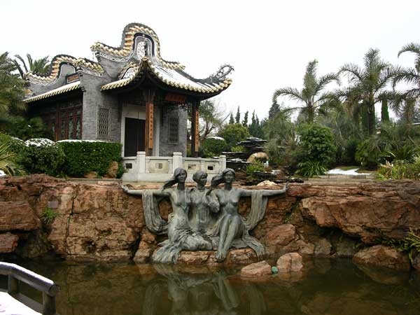 世博园图片,世博园图库,世博园旅游图片