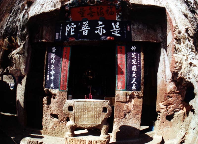 西山图片,西山图库,西山旅游图片