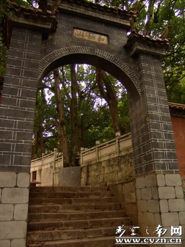 元代名寺盘龙寺图片,元代名寺盘龙寺图库,元代名寺盘龙寺旅游图片