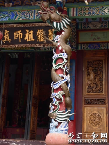 元代名寺盘龙寺图片,元代名寺盘龙寺图库,元代名寺盘龙寺旅游图片