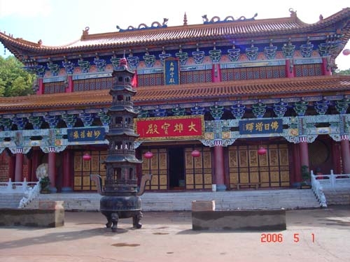 万佛山风景旅游区图片,万佛山风景旅游区图库,万佛山风景旅游区旅游图片