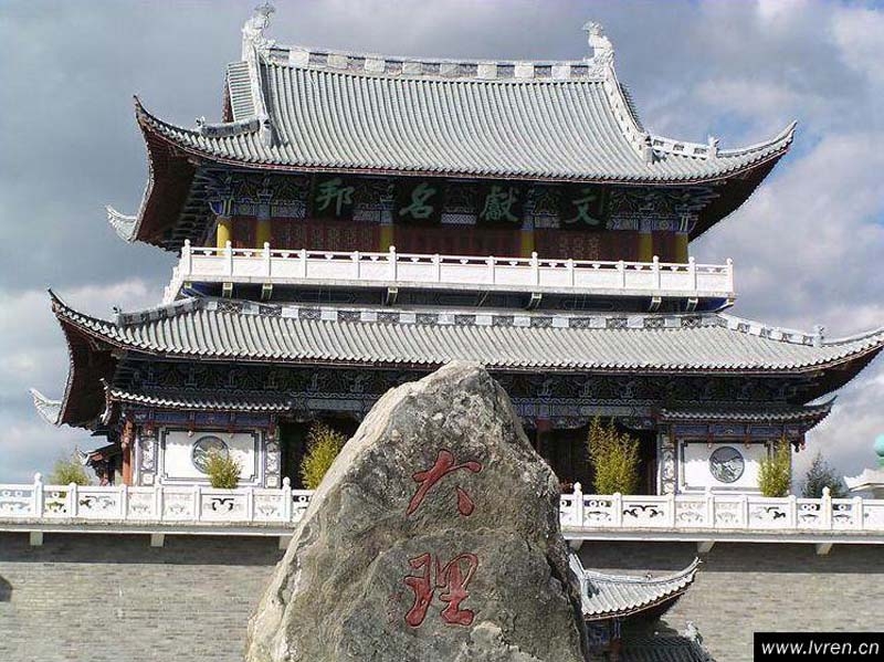大理古城图片,大理古城图库,大理古城旅游图片