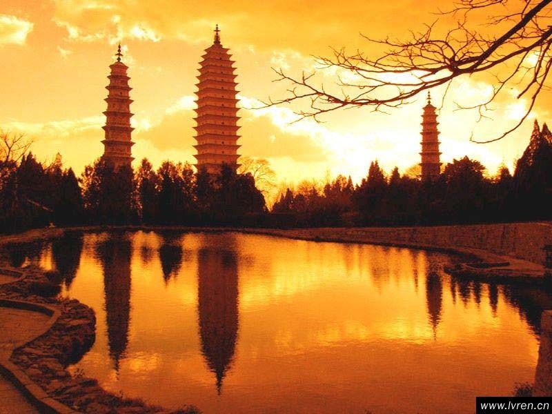 三塔倒影公园图片,三塔倒影公园图库,三塔倒影公园旅游图片
