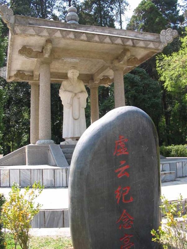 鸡足山图片,鸡足山图库,鸡足山旅游图片