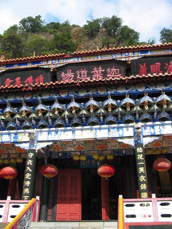 鸡足山图片,鸡足山图库,鸡足山旅游图片