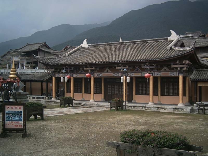 天龙八部影视城图片,天龙八部影视城图库,天龙八部影视城旅游图片