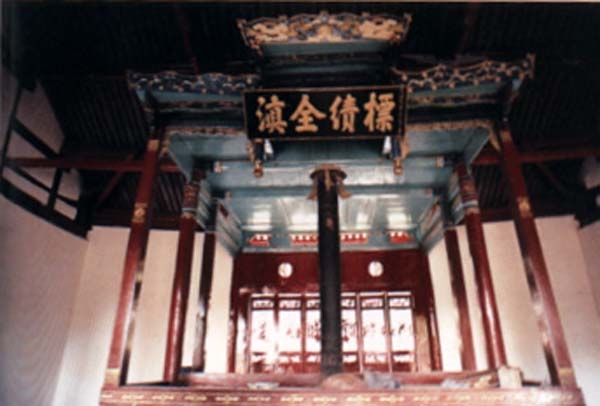南诏铁柱图片,南诏铁柱图库,南诏铁柱旅游图片