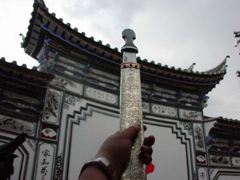 新华村图片,新华村图库,新华村旅游图片