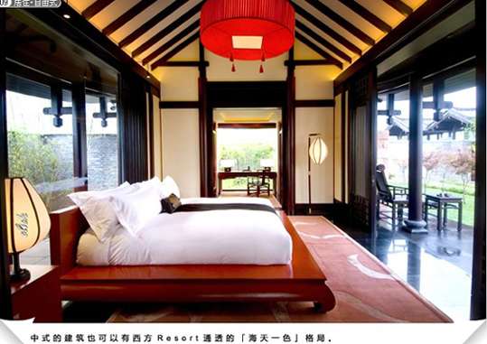 丽江悦榕庄图片,丽江悦榕庄图库,丽江悦榕庄旅游图片