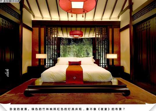 丽江悦榕庄 图片,丽江悦榕庄 图库,丽江悦榕庄 旅游图片