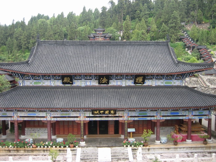 丽江木府图片,丽江木府图库,丽江木府旅游图片