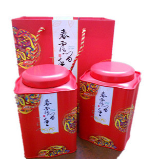 茶叶礼盒高档 普洱茶 熟茶礼品茶 宫廷茶叶 特级散茶 底价8折包邮