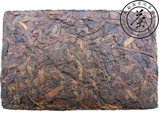 云南普洱茶 砖茶 普洱生砖 250g 70年代老生茶 陈香老茶砖 包邮
