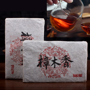 普洱茶 熟 茶 2000年樟木香稀世老熟茶 冰岛老黄片 特价秒杀