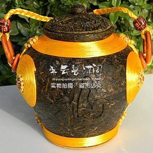 云南普洱茶熟茶92年老茶头工艺茶罐2折176元11.11大促包邮