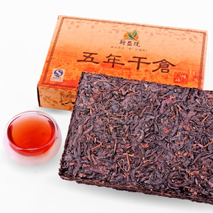 疯抢千件 新益号 五年干仓 普洱茶 熟 茶 茶砖 250g 特价 砖茶