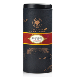 茶叶 普洱茶 熟茶 守一轩勐海原味 陈年普洱散茶 100克熟茶