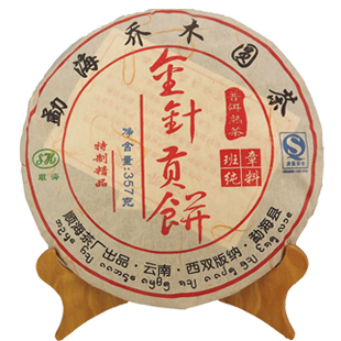 【天天特价】1折普洱茶 熟茶 特级 金针贡饼 勐海乔木圆茶 357g