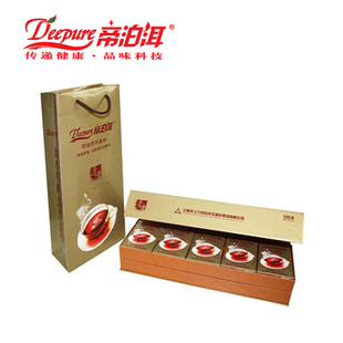 [官方正品] 天士力帝泊洱即溶普洱茶珍清香型礼盒1110 包邮礼品茶