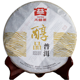 【天猫年货】包邮买7送1 勐海茶厂 大益普洱 2012年熟茶醇品357g