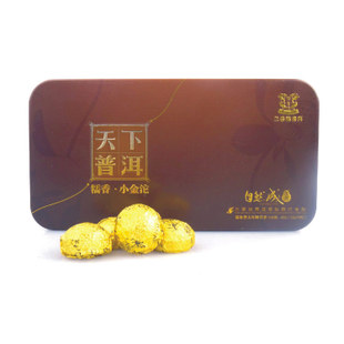 包邮 兰茶云品糯米香小金沱 迷你小沱茶 云南普洱茶 茶叶 特价