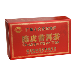 粤茗吉祥陈皮普洱茶 桔普茶 柑普茶 新会陈皮普洱茶 300克 包邮