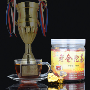 【天猫年货】老仓小福心 茶博会金奖产品 普洱茶 熟茶 小沱茶