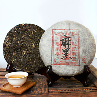 易武普洱茶饼 生茶 易武正山古树茶 麻黑古树纯料特价 收藏特价