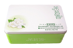 七彩云南 庆沣祥 庆丰祥普洱茶 普茶花韵 茉茗香200g生茶特价正品
