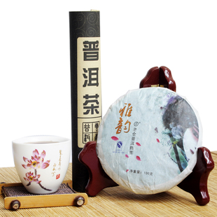 老仓饼茶 普洱茶 熟茶 雅韵 云南普洱七子饼茶 买3送1 买5送2