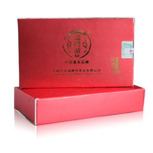 瑞聘号普洱茶 生茶 特价 2012年新茶 36克体验装