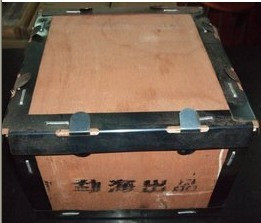 云南普洱茶盒装宫廷 散茶古树茶 95年熟茶 特价包邮茶叶