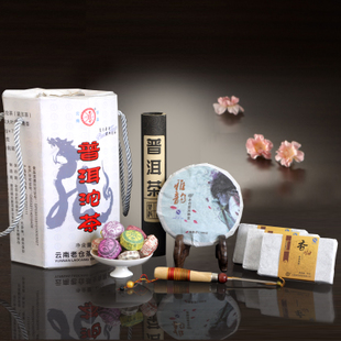 【天猫年货】老仓 高端大礼盒 普洱茶 熟茶 送礼必选 经典高档茶
