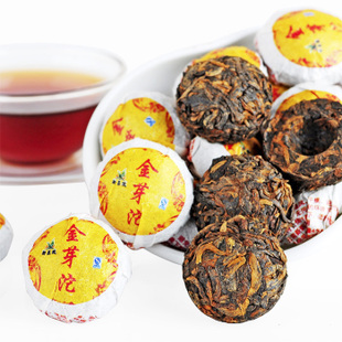 新益号 极品金芽沱 普洱茶 熟茶叶 迷你小沱茶 买50颗送布袋+包邮