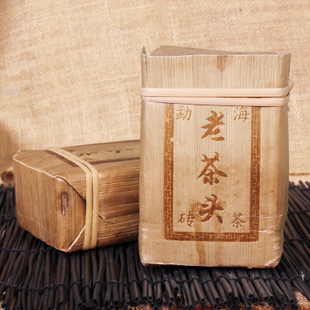 普洱茶叶 熟茶 云南释梵极品布朗山09年老茶头砖 特级茶砖 普洱茶