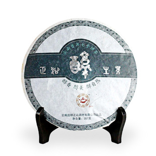 普洱茶 云南普洱茶 生茶 特价茶叶七子饼正沁05年醇生尚品