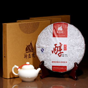 新益号陈年普洱茶 五年醇 普洱茶熟茶 七子饼茶357g 包邮 买1送1