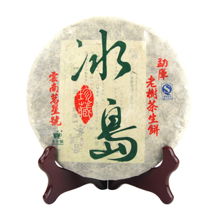 茗星号 2012年古树 勐库冰岛 七子饼 普洱茶 生茶 400克/片 包邮