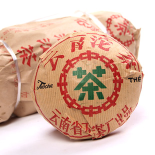 云南正品普洱茶 销法沱96年下关沱茶下关茶厂普洱茶熟茶